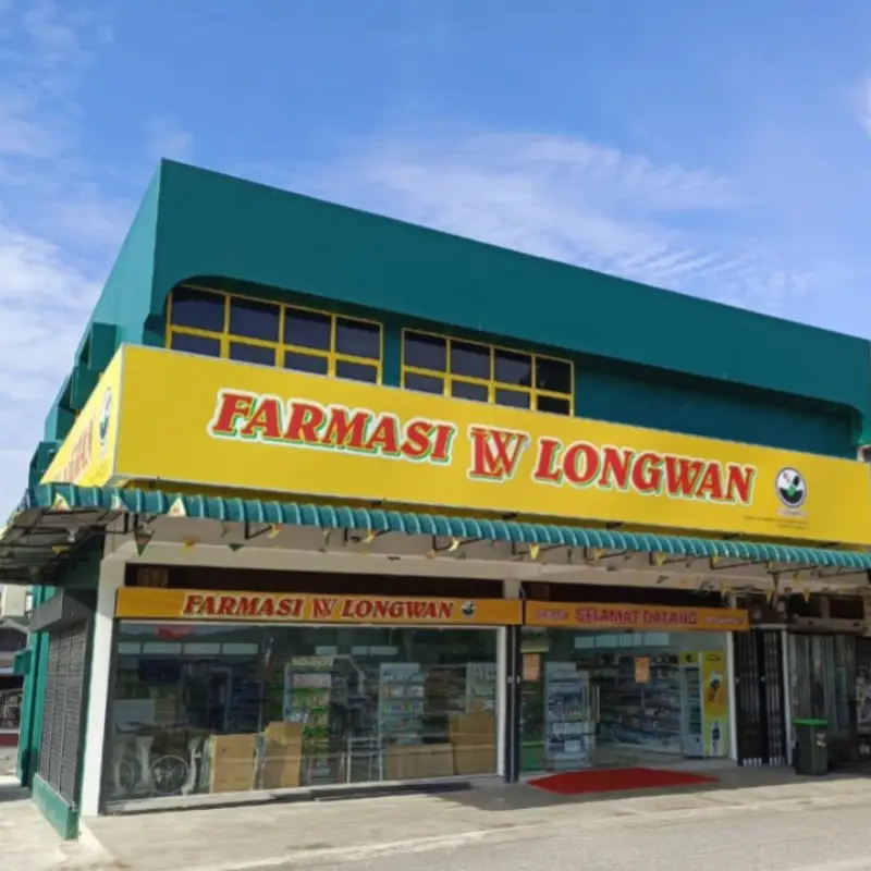 Photo of Farmasi Longwan - Padang Serai, Kedah