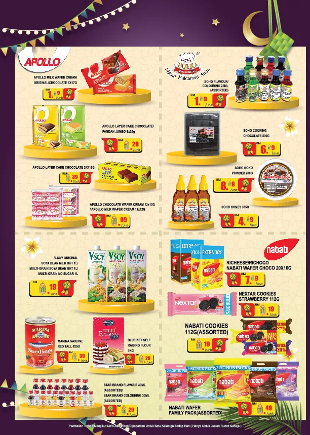 Longwan Katalog - Berpuasa, Hari Raya, dan Ramadan: Promosi Terkini!