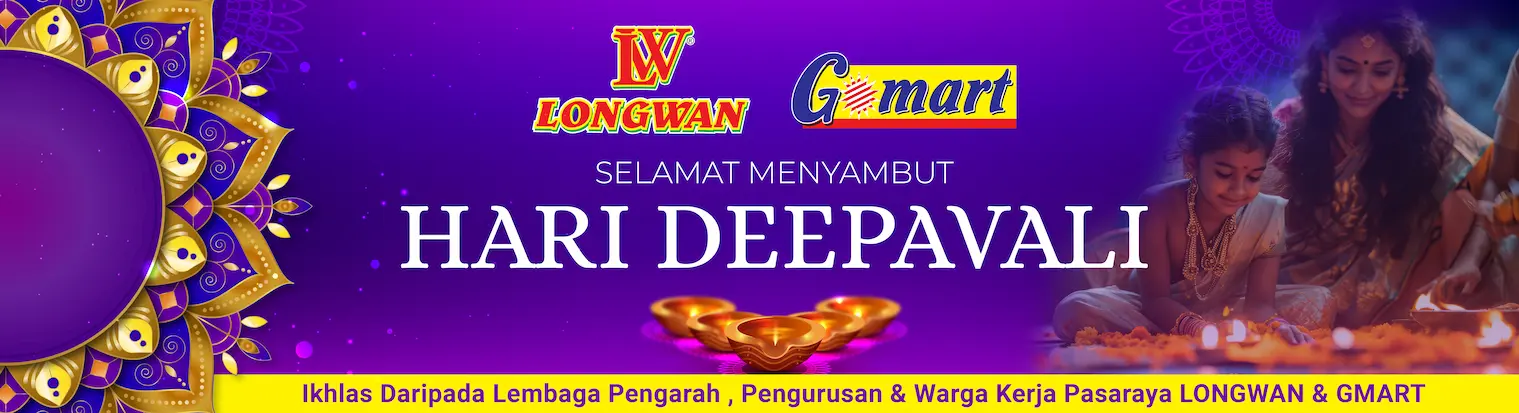 Happy Deepavali 2024