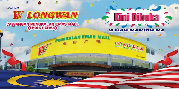 Longwan Pengkalan Emas, Ipoh