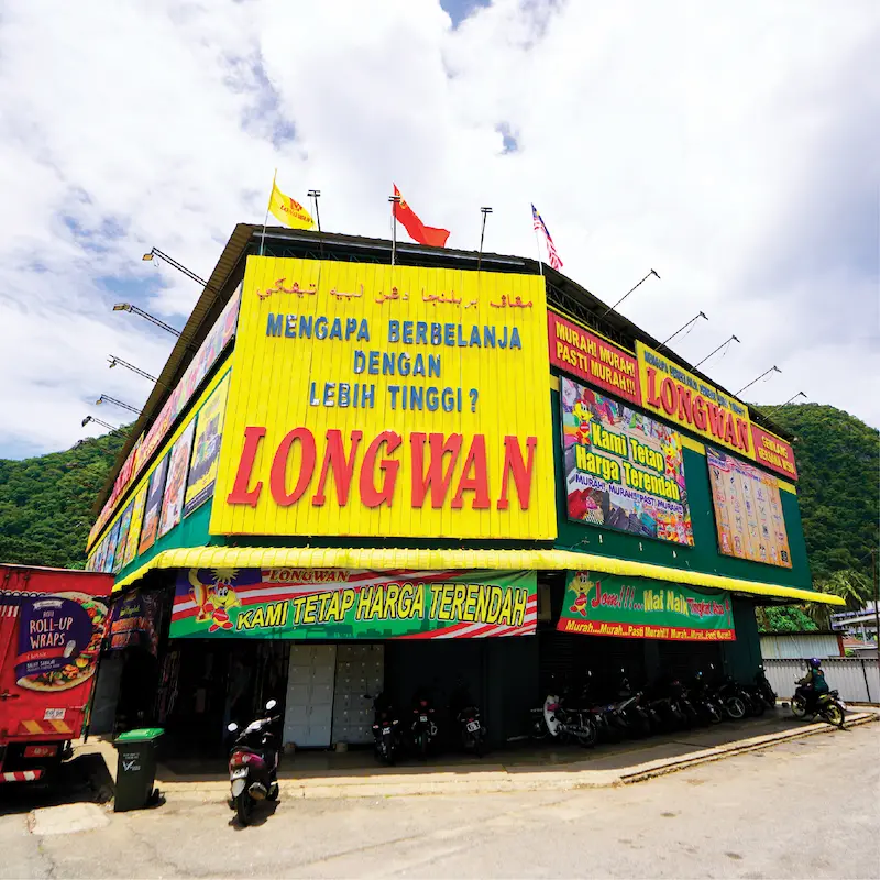 Photo of Longwan - Baling, Kedah