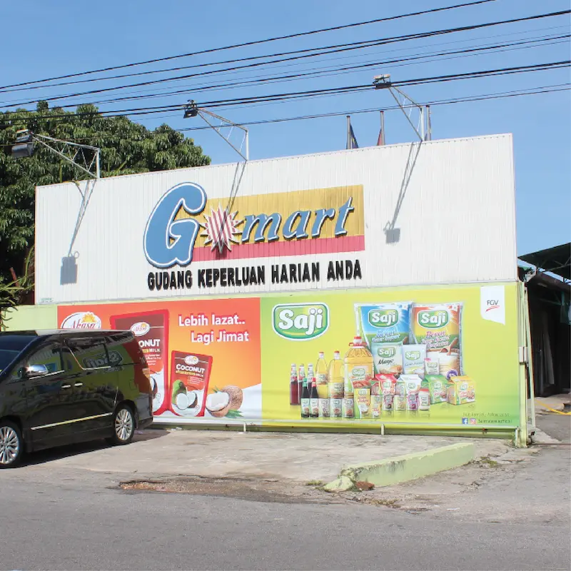 Photo of Gmart - Sungai Petani, Kedah