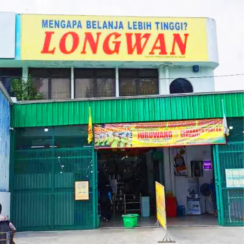 Photo of Longwan - Bayan Lepas, Pulau Pinang