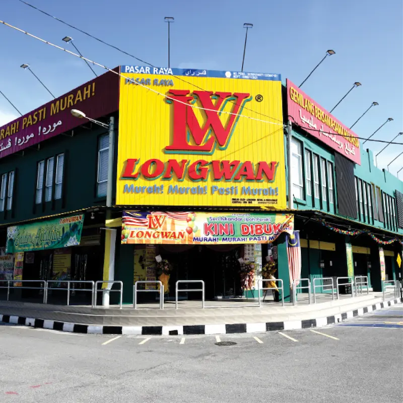 Photo of Longwan - Seri Iskandar, Perak