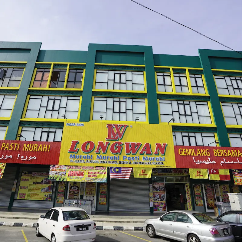 Photo of Longwan - Sri Muda, Selangor